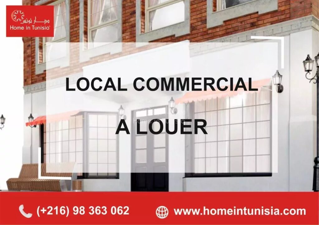Location d&rsquo;un fond de commerce à Sousse