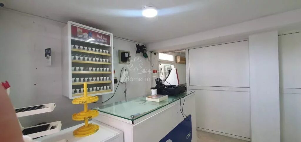 A VENDRE : fond de commerce