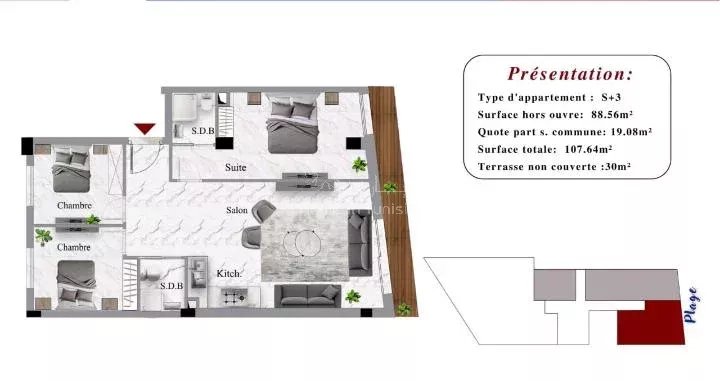 A Vendre un appartement s+3 au rez de jardin
