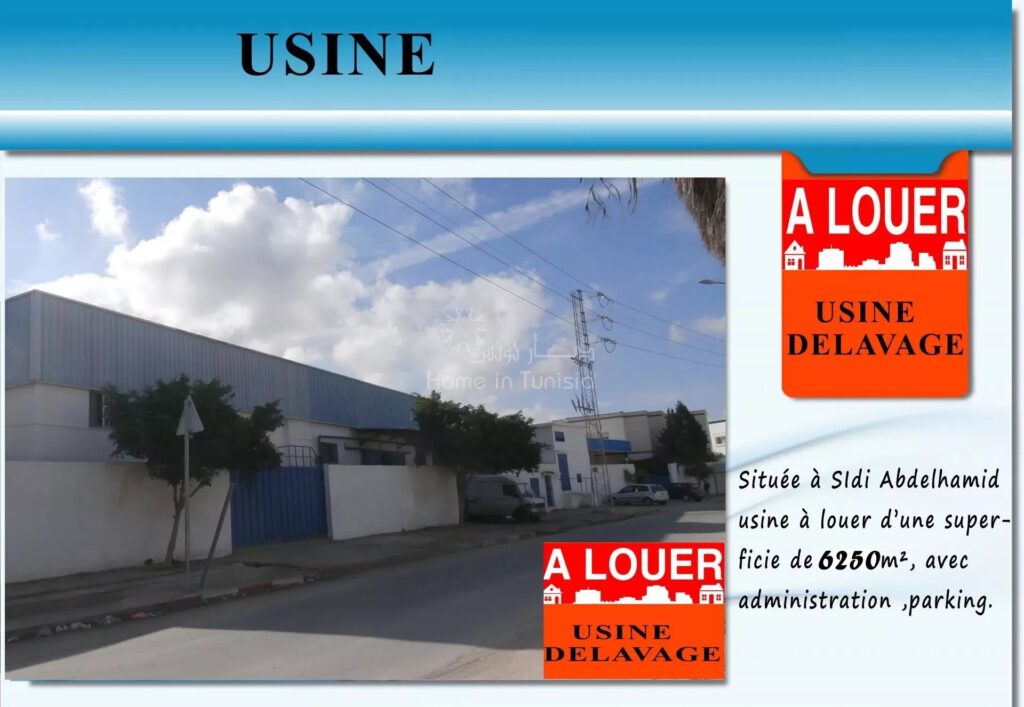 À LOUER – Usine industrielle 2 000 m² à Sidi Abd Lahmid – Emplacement stratégique sur route principale