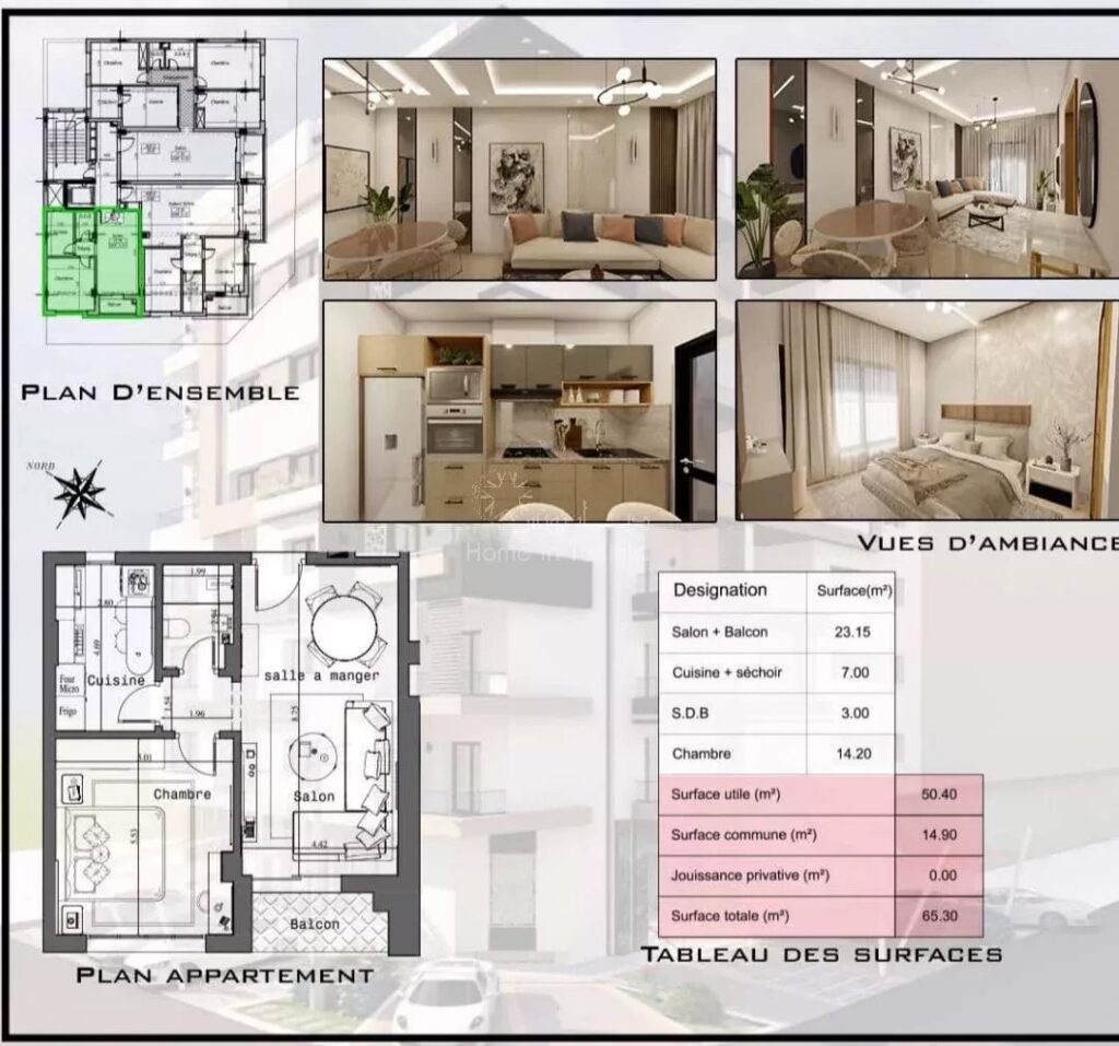 A VENDRE – Appartement S+1 à Sahloul 2 – Jamais Habité