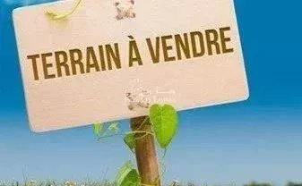 Terrain constructible R+5 ideal promoteur