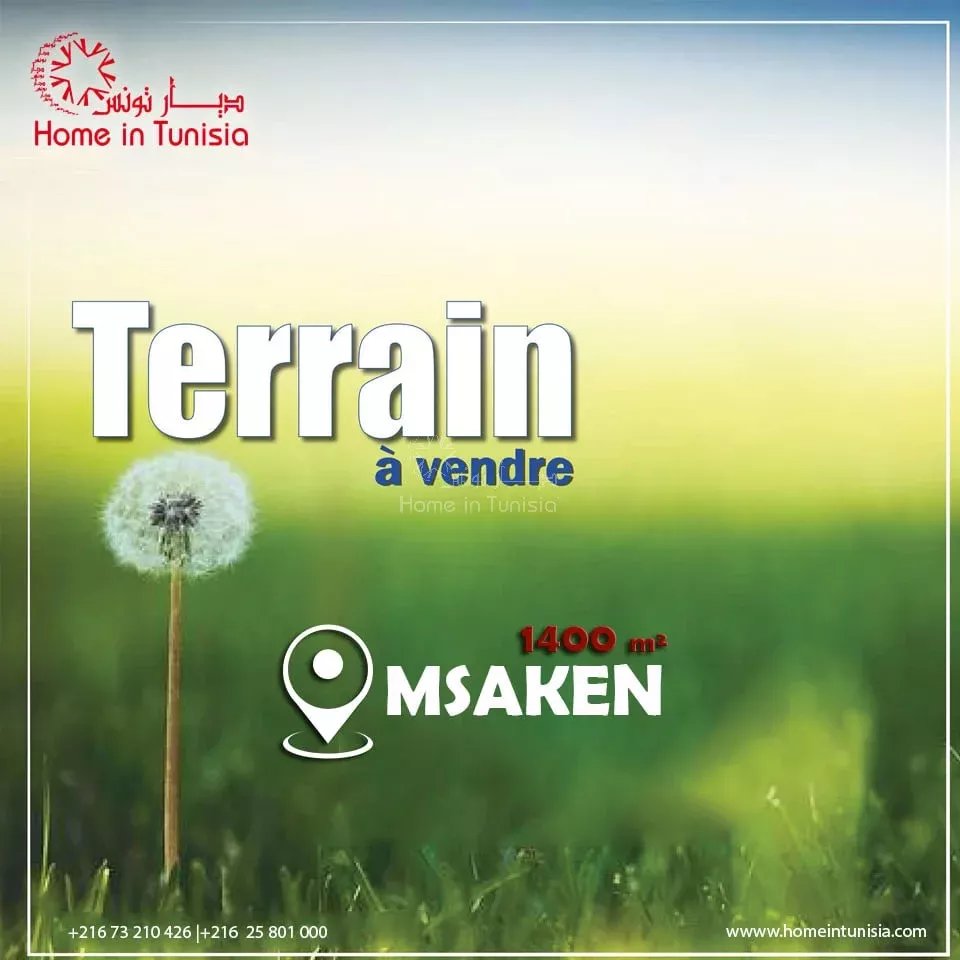 Vente Terrain constructible prêt à lotir