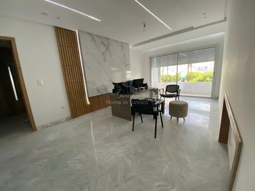 Appartement S+2 à Vendre