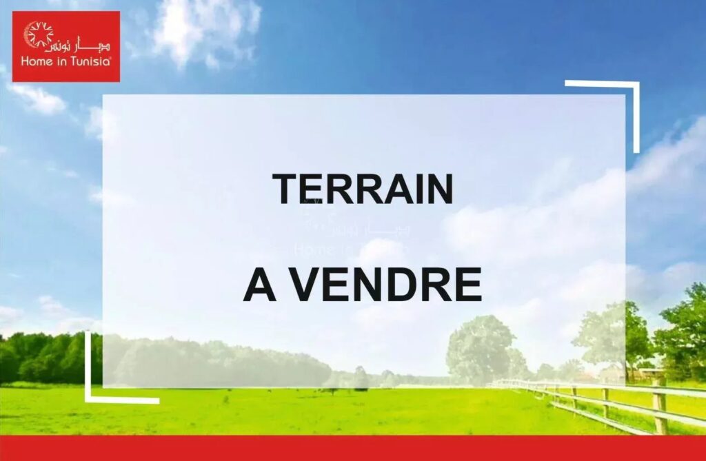Terrain Constructible à Vendre – Sahloul, Hammam Sousse