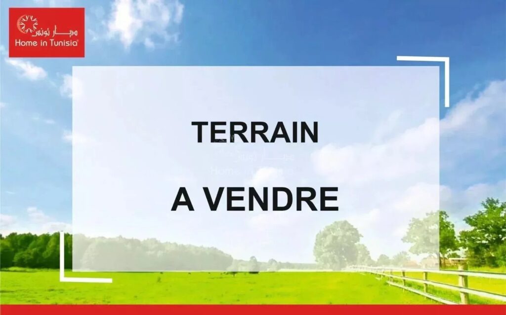 Terrain Constructible R+3 à Sousse