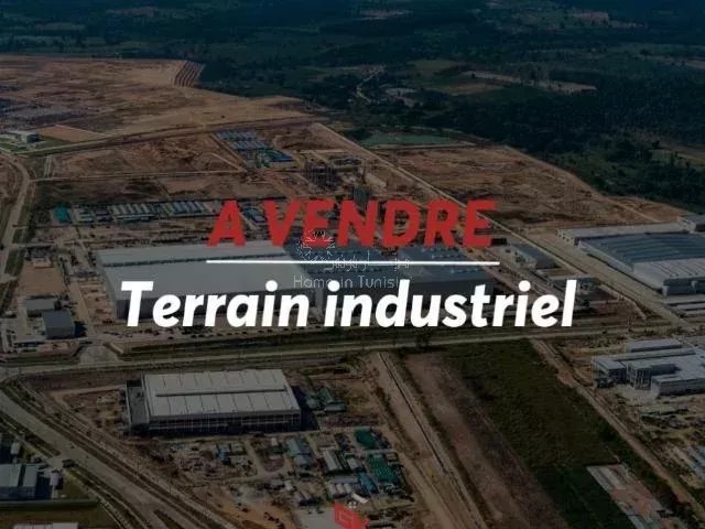A vendre terrain industrie Sidi El Heni